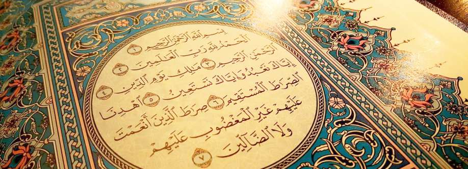 Quran Mentors Cover Image