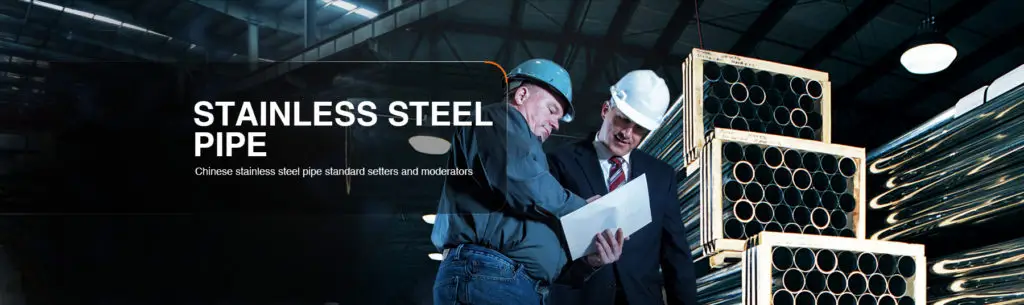 1st Discover Stainless Steel Pipe Standards: Tube, Fitting, Flange