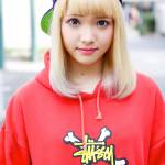 Felpa stussy Profile Picture