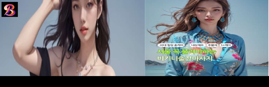 bikinimsg Cover Image