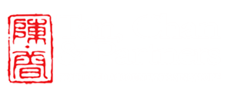 Corporate Register & Secretarial Services Singapore | Company Registration Singapore