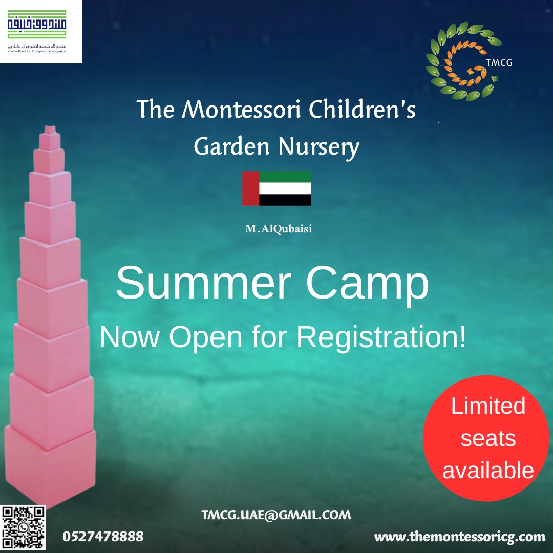 Nursery in Abu Dhabi | Preschool in Abu Dhabi