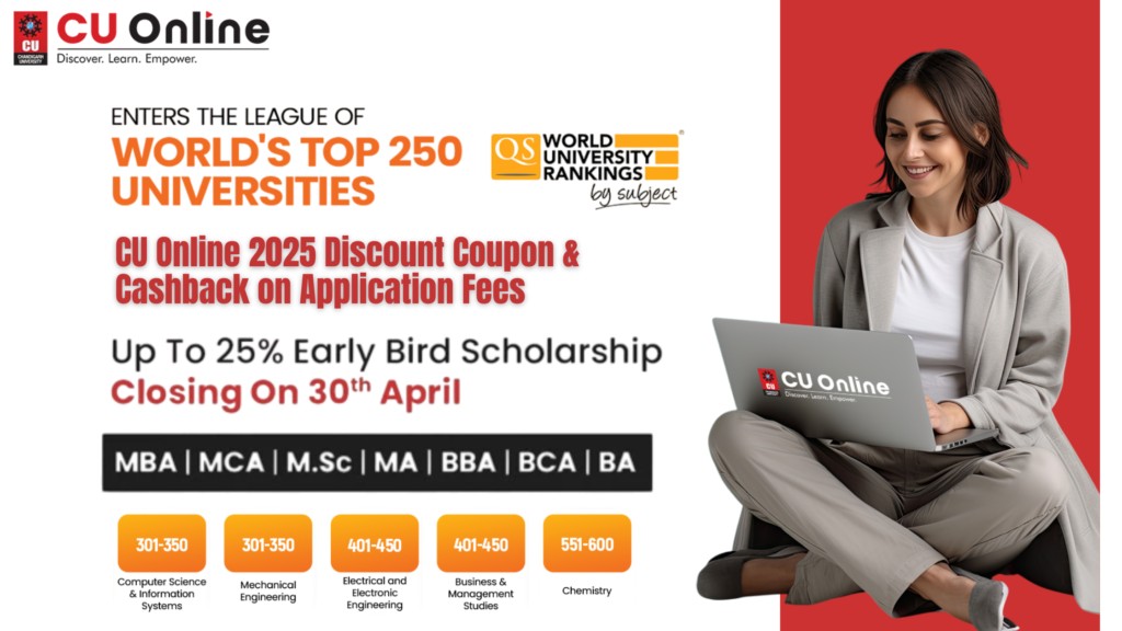 CU Online 2025 Discount Coupan Cashback On Application Fees