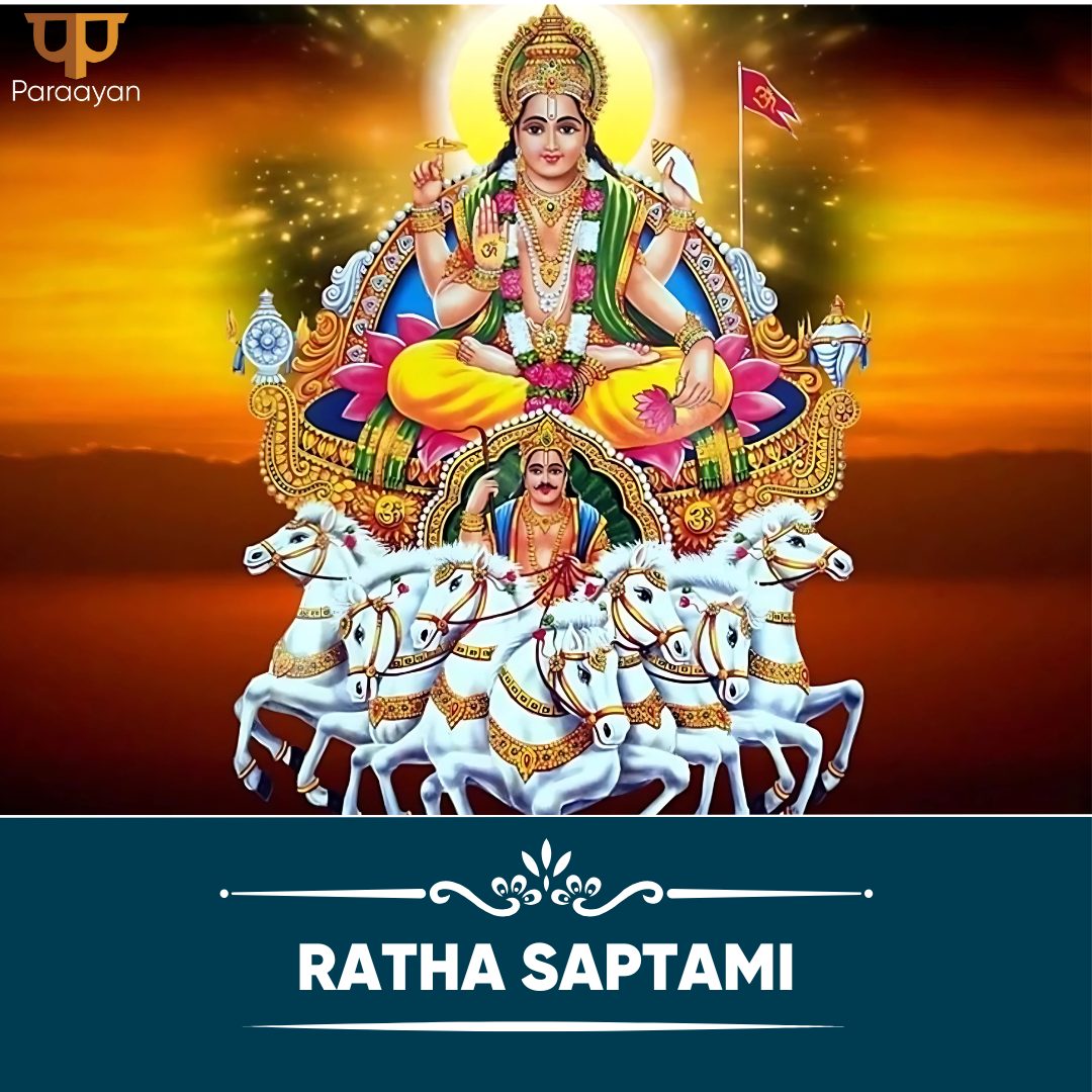 Why is Ratha Saptami Also Called Achala Saptami? - Paraayan