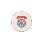 The Telephone Secretary Profile Picture