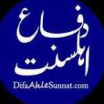 Difaah Lesunnat Profile Picture
