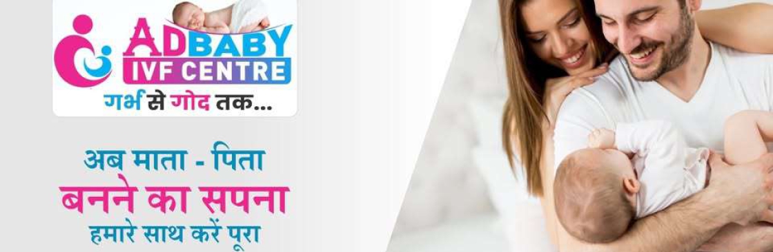Advamed Hospital and Adbaby IVF Centre Cover Image