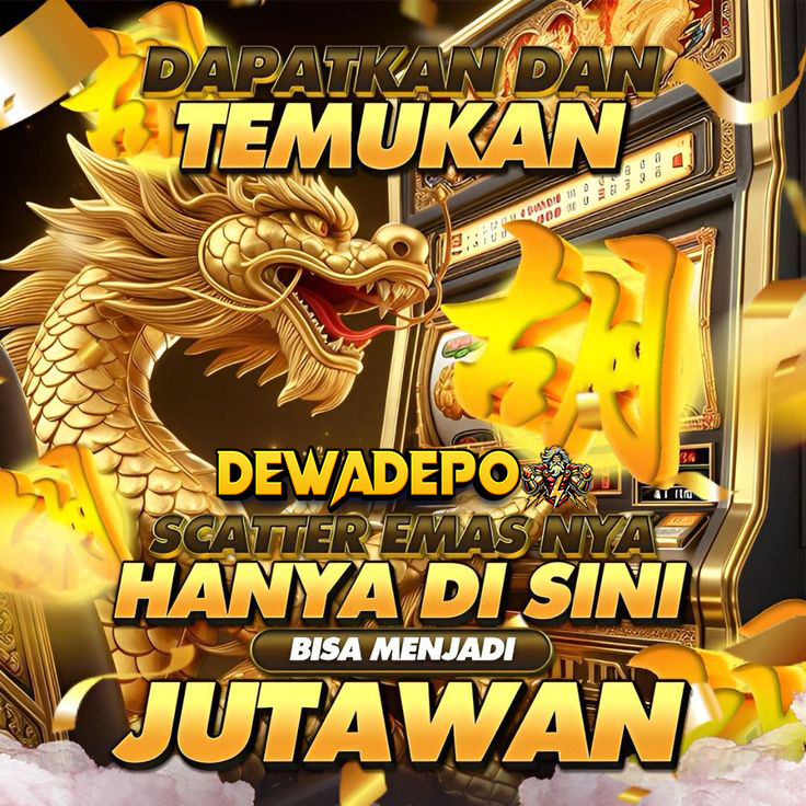 More Info