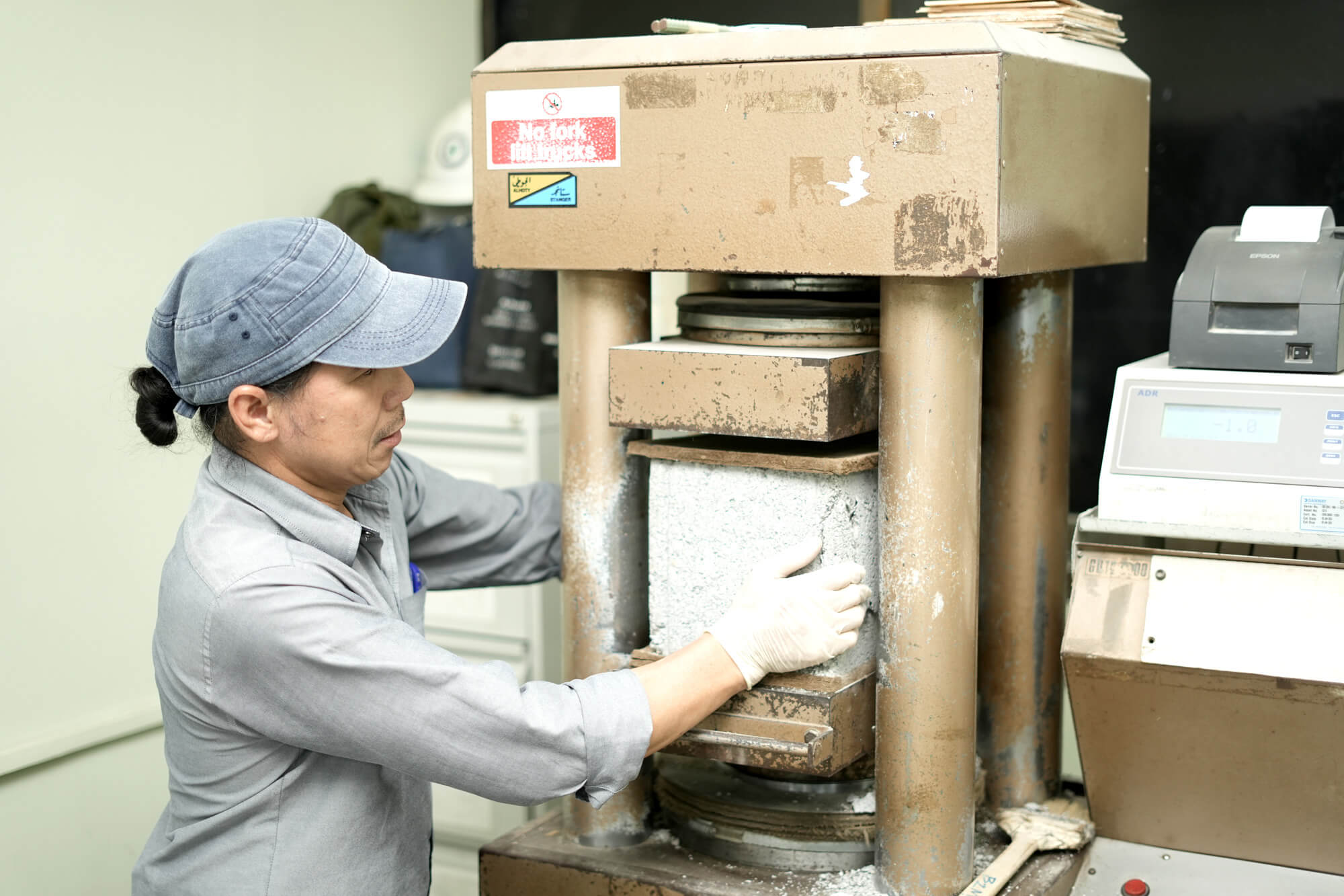 Chemical Testing in Dubai, UAE