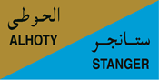 Testing laboratory Near me in Dubai, Best Testing Laboratory in Dubai, Air Testing in Dubai, UAE