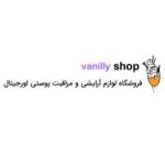 Vanillacosmeticstore Profile Picture