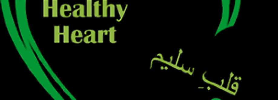 Qalbun Saleem Cover Image