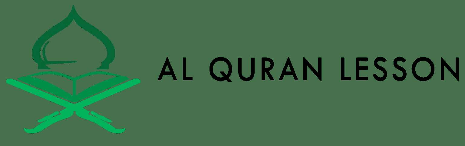 Al Quran Lesson Profile Picture