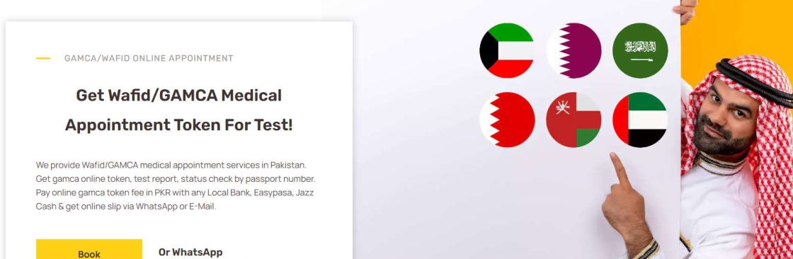 Gamca Medical Cover Image