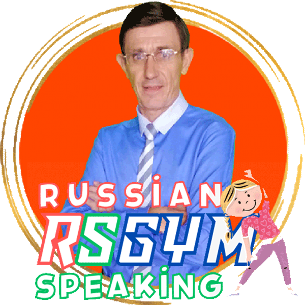 Learn Russian Online & Speak Fluently -