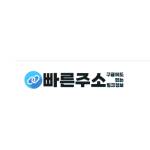 Fastaddress Profile Picture