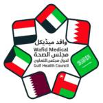 Wafid Medical Profile Picture