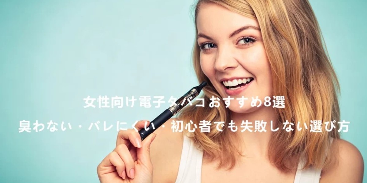 日本でニコチンリキッドは違法？薬機法と個人輸入のルールを徹底解説