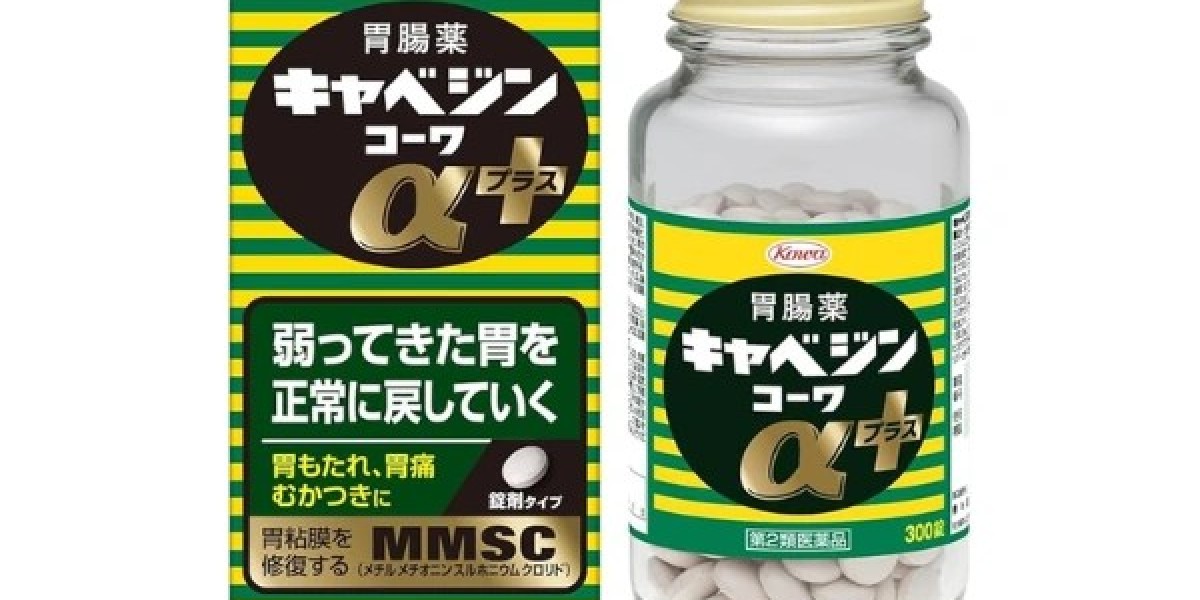 日本胃藥哪一種比較好？克潰精完整解析，教你挑選適合的胃腸藥