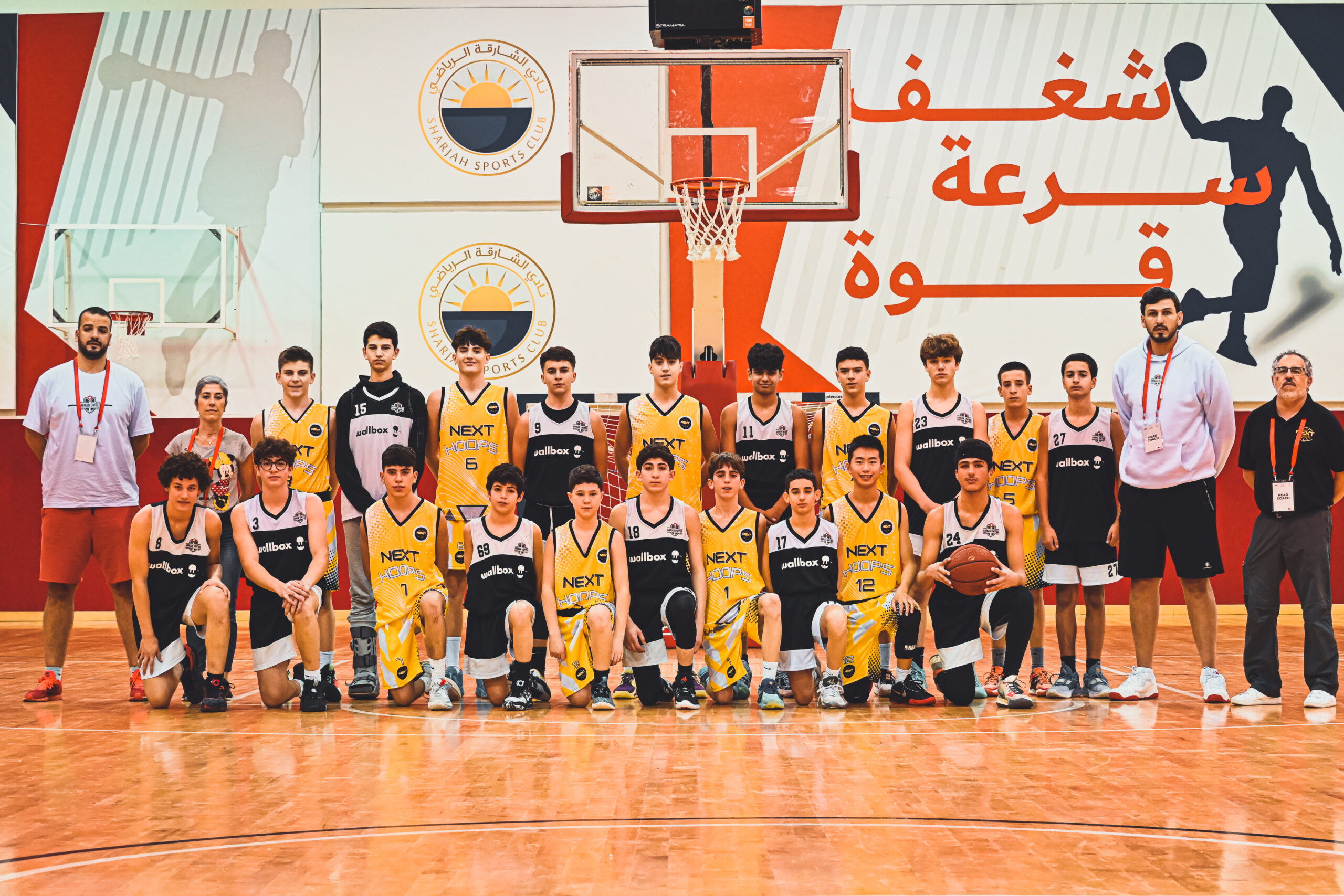 Join the Best Basketball League in Dubai