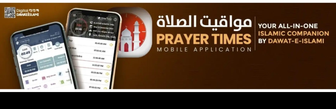 salah time in Saudi Arabia Cover Image