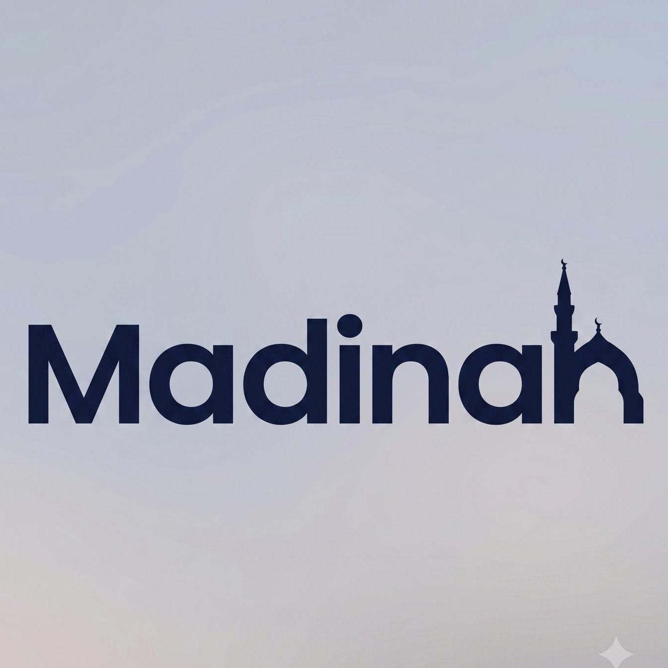 Madinah Fundraising Profile Picture