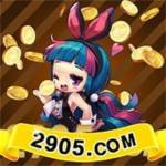 2905 2905 Profile Picture