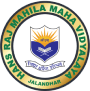 Hans Raj Mahila Maha Vidyalaya - Women's College in Punjab