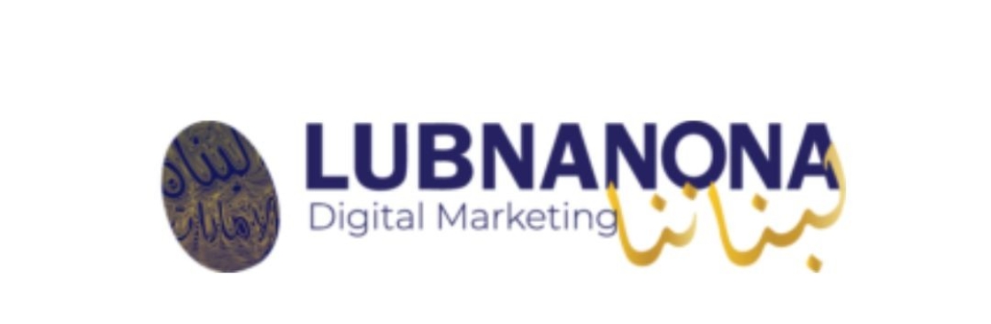 Lubnanona UAE Cover Image