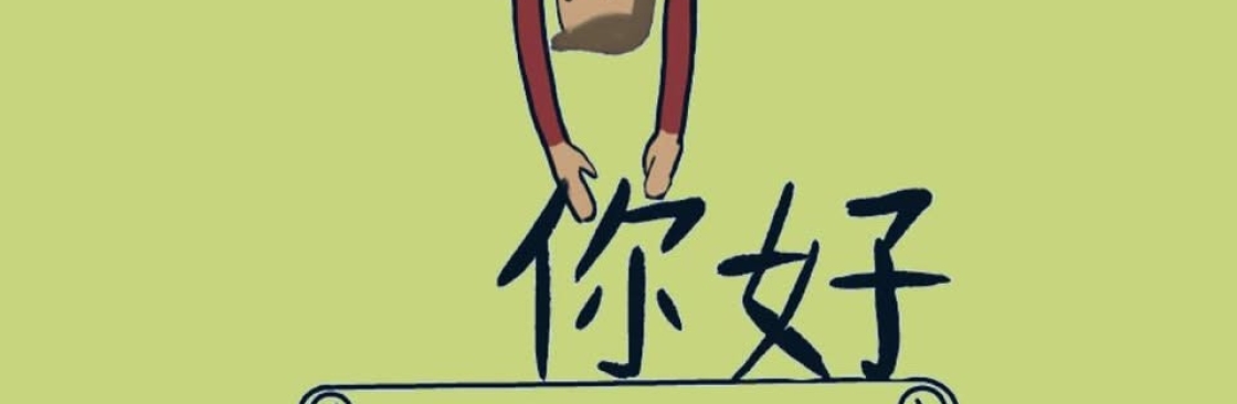 Linguabox Group Cover Image