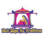 Doli Saja Ke Rakhna Profile Picture