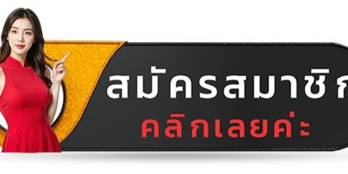 เว็บแทงบอลออนไลน์ไทยกับแนวทางตรวจสอบข้อมูลปี
