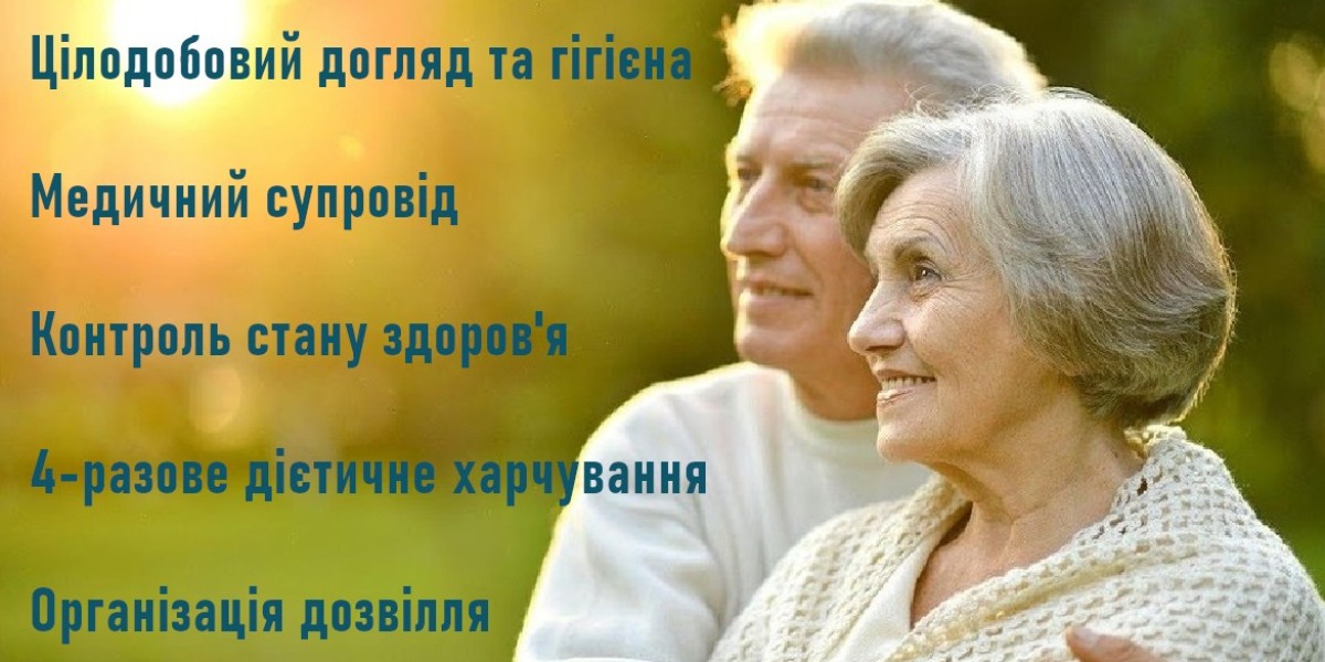 Article Picture