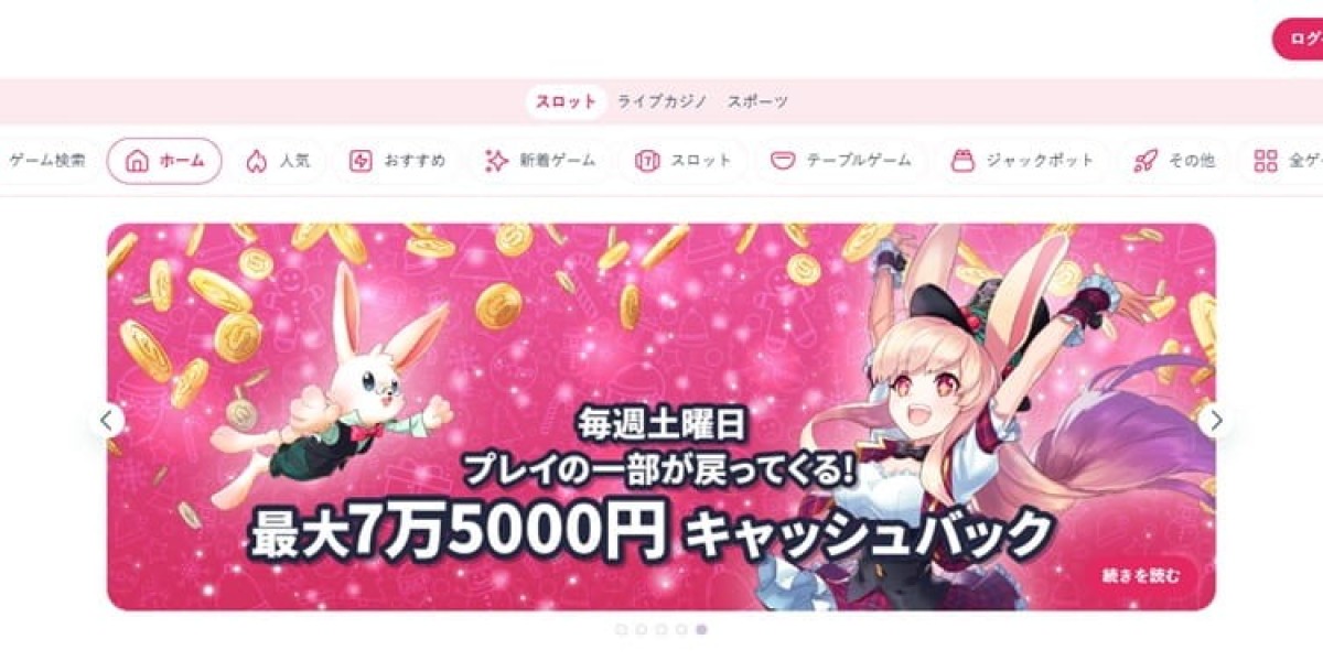 スポーツ観戦の視野を広げるブックメーカー情報の整理術